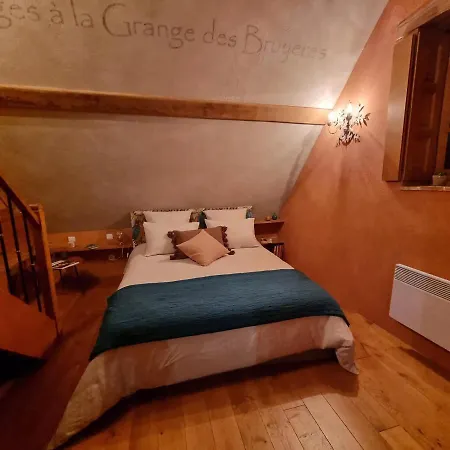 La Grange Des Bruyeres Pensión *